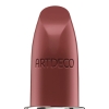 ARTDECO Помада для губ придающая объем High performance, Помада для губ придающая объем High performance
ARTDECO Помада для губ придающая объем High performance, Помада для губ придающая объем High performance