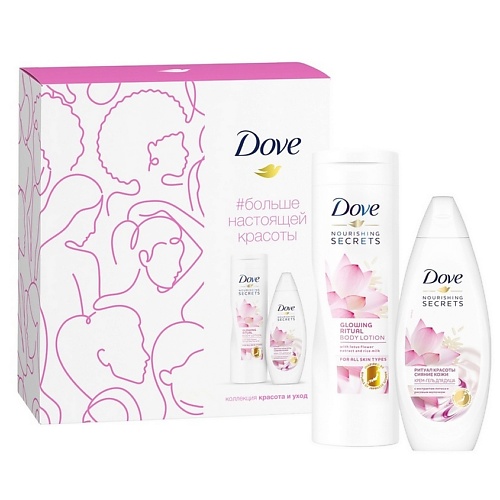 DOVE Подарочный набор коллекция КРАСОТА И УХОД, Подарочный набор коллекция КРАСОТА И УХОД
DOVE Подарочный набор коллекция КРАСОТА И УХОД, Подарочный набор коллекция КРАСОТА И УХОД