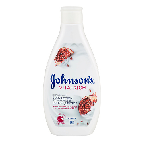 JOHNSON'S Лосьон для тела преображающий с экстрактом цветка граната, Лосьон для тела преображающий с экстрактом цветка граната
JOHNSON'S Лосьон для тела преображающий с экстрактом цветка граната, Лосьон для тела преображающий с экстрактом цветка граната