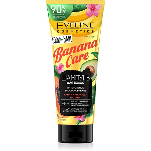 EVELINE Шампунь для волос FOOD FOR HAIR BANANA CARE интенсивное восстановление 250 мл, Шампунь для волос FOOD FOR HAIR BANANA CARE интенсивное восстановление 250 мл
EVELINE Шампунь для волос FOOD FOR HAIR BANANA CARE интенсивное восстановление 250 мл, Шампунь для волос FOOD FOR HAIR BANANA CARE интенсивное восстановление 250 мл