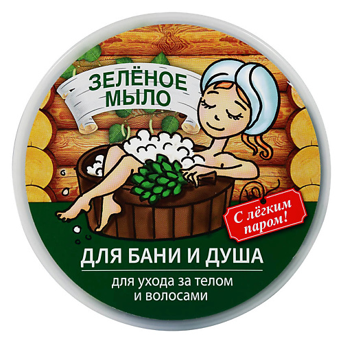 FLORESAN Мыло для бани и душа для ухода за телом и волосами натуральное таежное "Зеленое"
FLORESAN Мыло для бани и душа для ухода за телом и волосами натуральное таежное "Зеленое"