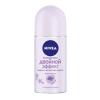 NIVEA Роликовый дезодорант-антиперспирант "Двойной Эффект", Роликовый дезодорант-антиперспирант "Двойной Эффект"
NIVEA Роликовый дезодорант-антиперспирант "Двойной Эффект", Роликовый дезодорант-антиперспирант "Двойной Эффект"