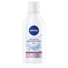 NIVEA Смягчающая мицеллярная вода 3 в 1 для сухой и чувствительной кожи 
NIVEA Смягчающая мицеллярная вода 3 в 1 для сухой и чувствительной кожи