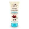 PLANETA ORGANICA Крем для рук мультивитаминный DEAD SEA NATURALS, Крем для рук мультивитаминный DEAD SEA NATURALS
PLANETA ORGANICA Крем для рук мультивитаминный DEAD SEA NATURALS, Крем для рук мультивитаминный DEAD SEA NATURALS