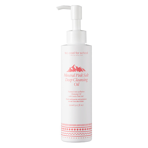 TOO COOL FOR SCHOOL Масло для снятия макияжа с минеральной розовой солью MINERAL PINK SALT
TOO COOL FOR SCHOOL Масло для снятия макияжа с минеральной розовой солью MINERAL PINK SALT