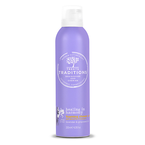 TREETS TRADITIONS Гель-мусс для душа HEALING IN HARMONY, Гель-мусс для душа HEALING IN HARMONY
TREETS TRADITIONS Гель-мусс для душа HEALING IN HARMONY, Гель-мусс для душа HEALING IN HARMONY