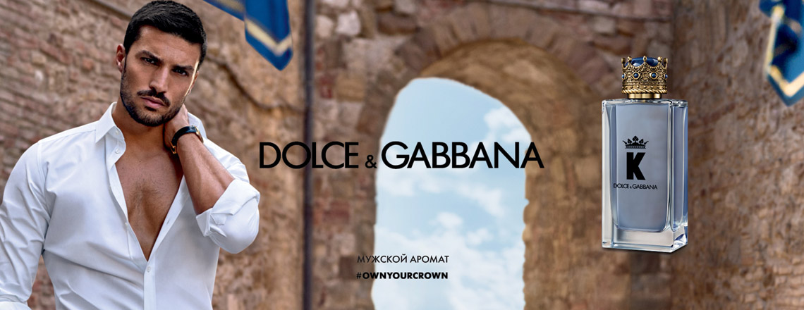 Dolce gabbana вода k