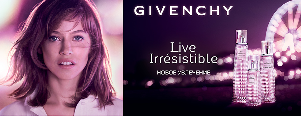 Интернет-магазин косметики и парфюмерии L'etoile, купить духи и ...