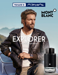 Montblanc