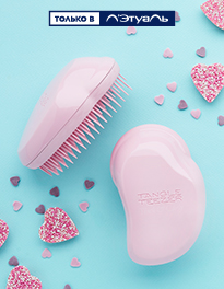 Tangle teezer