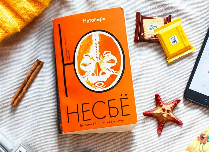 Что почитать: лучшие книги Ю Несбё - letu.ru