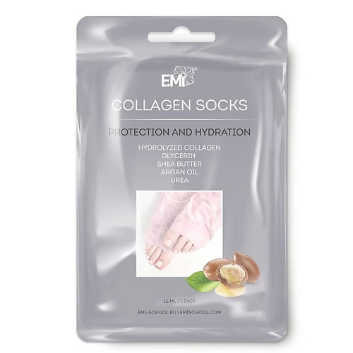 EMI Маска-лосьон носки для ног Collagen Socks
