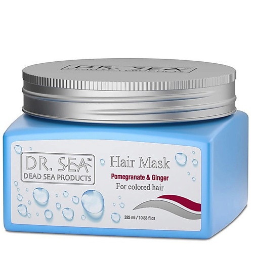 DR. SEA Восстанавливающая маска для окрашенных волос с гранатом и имбирем 325
