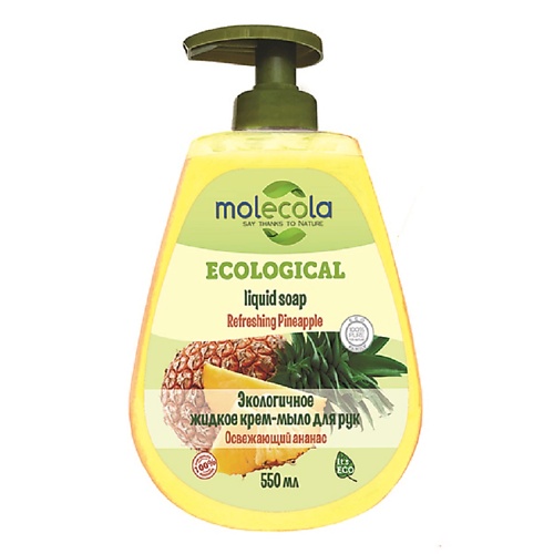 Мыло жидкое MOLECOLA Экологичное крем-мыло для рук Освежающий  ананас цена и фото