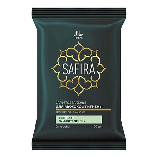 SAFIRA Салфетки влажные для интимной гигиены  с экстрактом чайного дерева 20 lp care салфетки влажные fresh для интимной гигиены 15