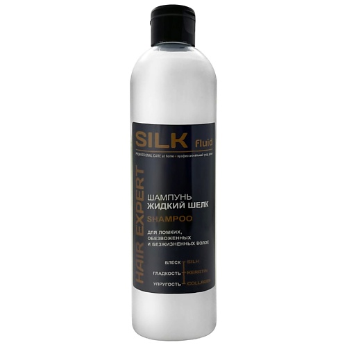 фото Эксклюзивкосметик шампунь для волос "жидкий шелк" линии silk fluid hair expert