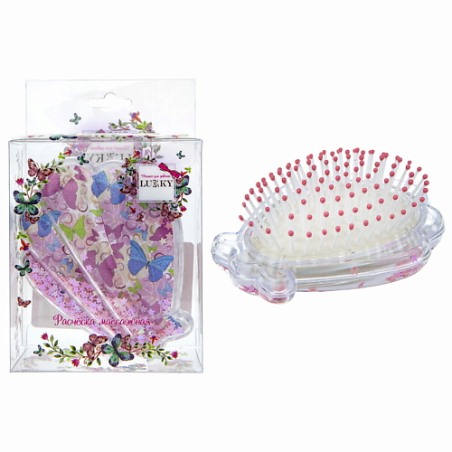 LUKKY Расчёска массажная с блестящими конфетти конфетти для декора салатовый ультрафиолет d 2 см 50 г
