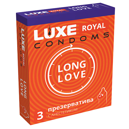LUXE CONDOMS Презервативы LUXE ROYAL Long Love 3 luxe condoms презервативы luxe royal collection 3