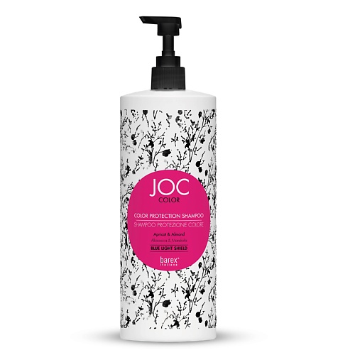 Шампунь для волос BAREX Шампунь Стойкость цвета Абрикос и Миндаль Protection Shampoo Apricot & Almond JOC COLOR увлажняющий шампунь защиты цвет moisturizing shampoo color protection