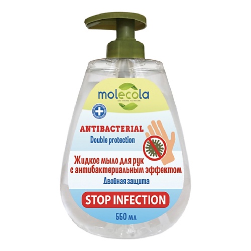 Средства для ванной и душа MOLECOLA Жидкое мыло для рук с антибактериальным эффектом 550