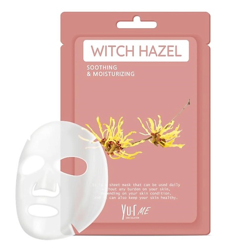 YU.R Тканевая маска для лица с экстрактом гамамелиса ME Witch Hazel Sheet Mask 25