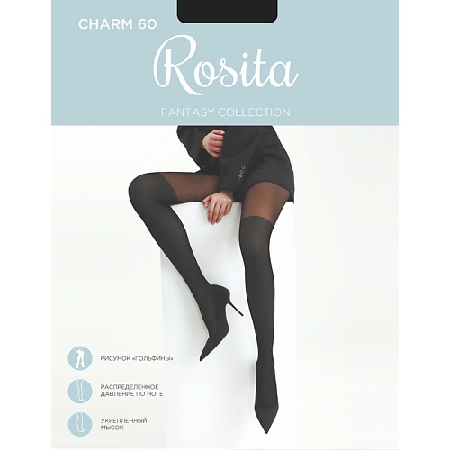 Колготки ROSITA Колготки женские Charm 60 Черный Размер: 2 колготки rosita lana soft размер 2 черный