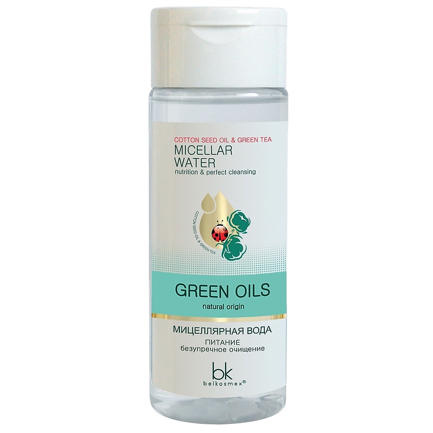фото Green oils мицеллярная вода питание безупречное очищение 150 мл belkosmex