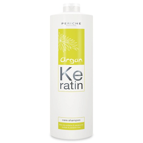 PERICHE PROFESIONAL Бессульфатный шампунь с аргановым маслом и кератином ARGAN KERATIN Care Shampoo 950.0