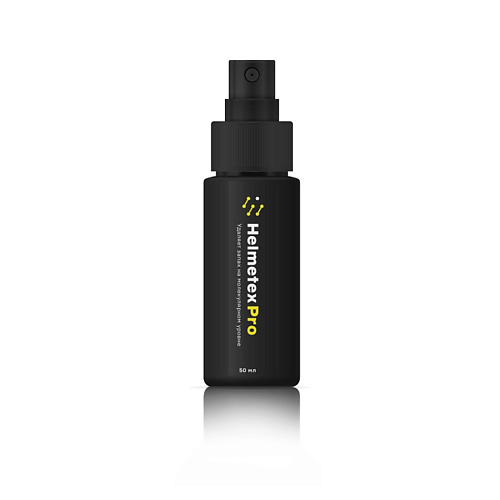 HELMETEX Нейтрализатор запаха для головных уборов и шлемов Helmetex Pro аромат Protect 50