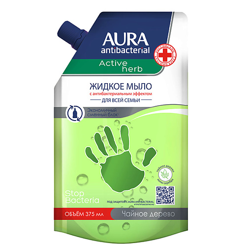 Средства для ванной и душа AURA Antibacterial Жидкое мыло с антибактериальным эффектом Active Herb Чайное дерево 375
