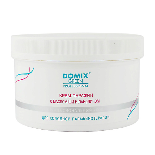 DOMIX DGP Крем-парафин с маслом ши и ланолином 500