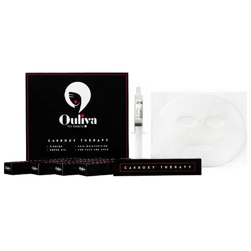 цена Маска для лица OULIYA FOR BEAUTY Карбокситерапия премиум класса Ouliya for beauty Carboxy Therapy