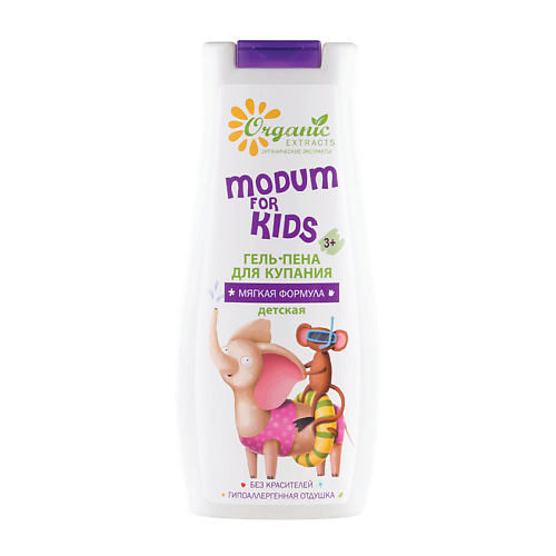 MODUM Гель-пена для купания FOR KIDS мягкая формула детская 250 green mama пена гель для очищения лица ромашка и брусника