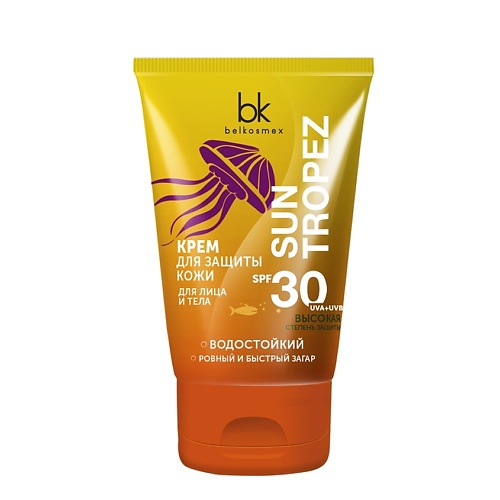 BELKOSMEX Sun Tropez Крем для лица и тела SPF 30 UVA+UVB высокая степень защиты, водостойкий