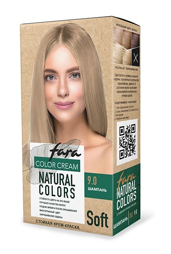 Краски для волос FARA Краска для волос Natural Colors Soft, 321 Темный баклажан