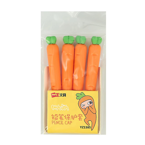 FUN Набор колпачков для карандашей и ручек CARROT COLLECTION fun набор самоклеящихся закладок carrot collection