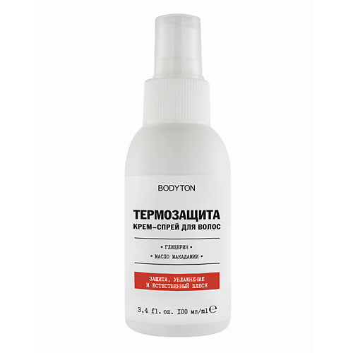 BODYTON Термозащита крем-спрей средство для волос 100 protokeratin bb крем восстановление и термозащита для окрашенных волос 150