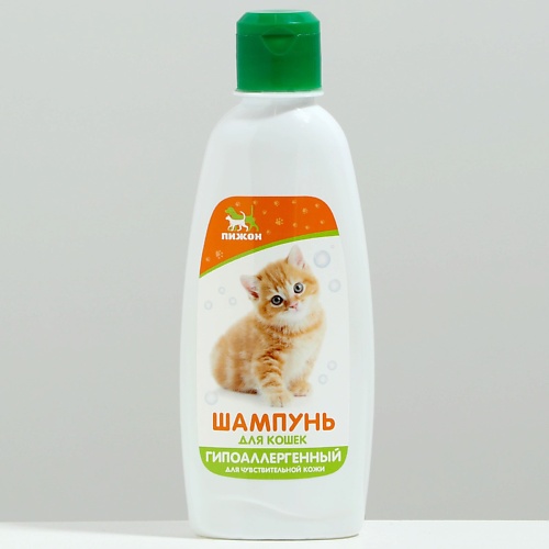 ПИЖОН Шампунь для кошек гипоаллергенный, для чувствительной кожи 250 пижон комплекс автопоилка и автокормушка