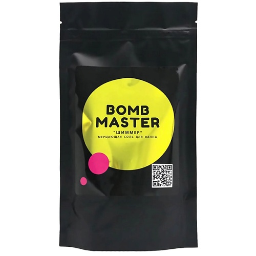 BOMB MASTER Шиммер - мерцающая соль для ванн, желтый