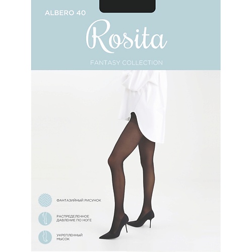 колготки rosita размер 2 черный Колготки ROSITA Колготки женские Albero 40 Черный Размер: 2