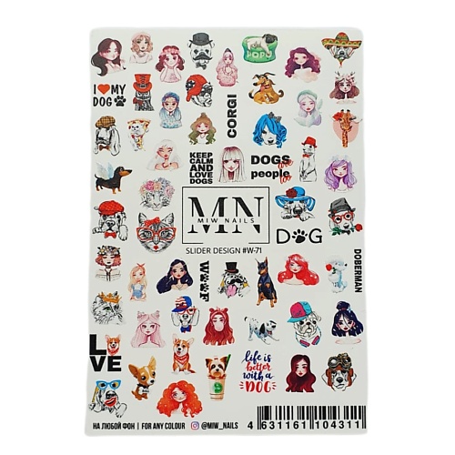 MIW NAILS Слайдер дизайн для ногтей собаки кошки от муму до собачки сони образ собаки в детской литературе и школьном чтении