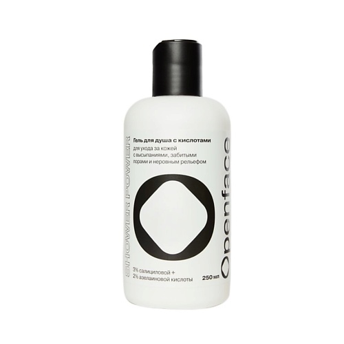 

OPENFACE Гель для душа с кислотами Shower Power 250, Гель для душа с кислотами Shower Power
