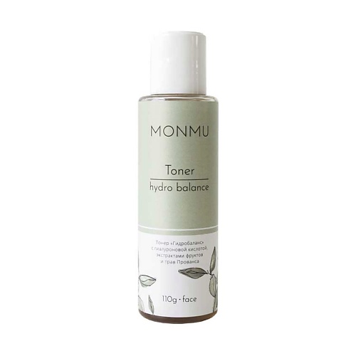 MONMU Тонер водный баланс для лица, с гиалуроновой кислотой, экстрактами фруктов и трав Прованса