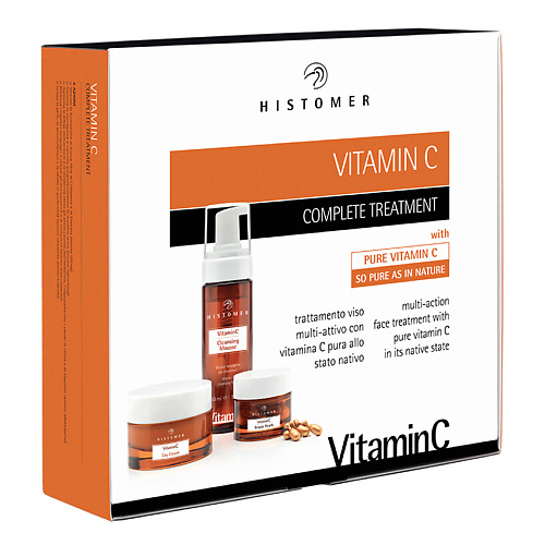 Набор средств для лица HISTOMER Vitamin C Комплексный уход уход за лицом histomer формула 201 крем дермообновления