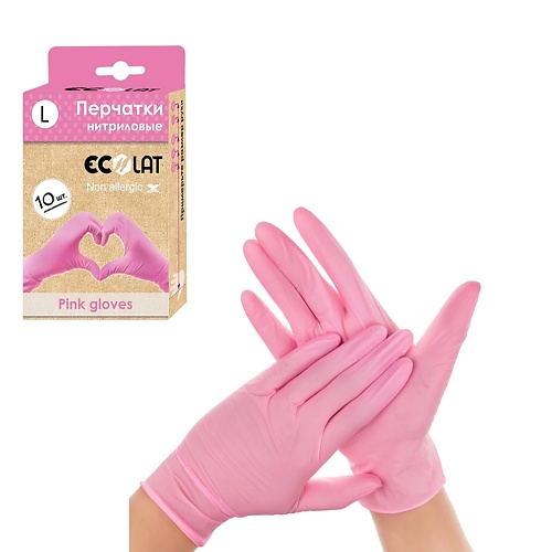 ECOLAT Нитриловые перчатки Pink размер M