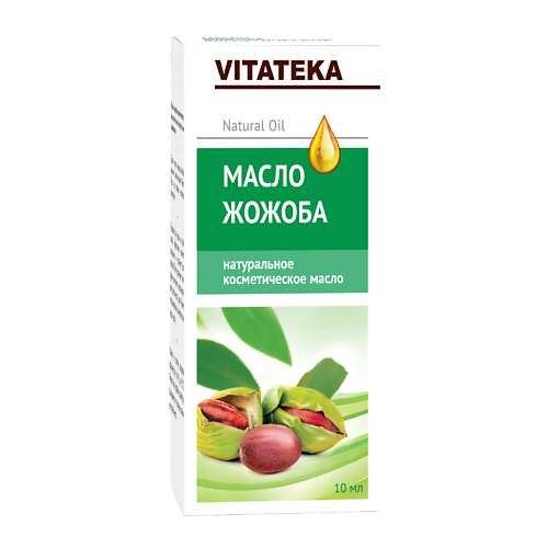 VITATEKA Масло жожоба косметическое с витаминно-антиоксидантным комплексом 10 vitateka рыбий жир с витамином е