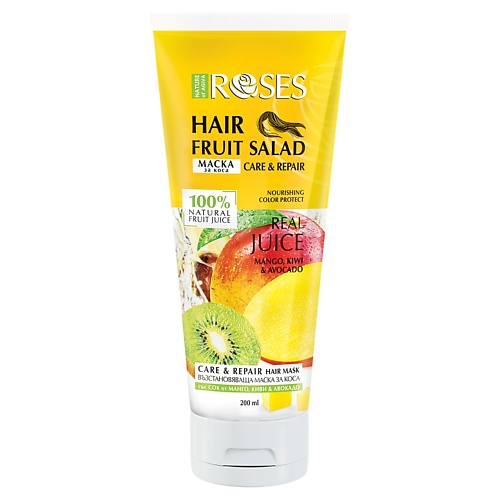 Маска для волос NATURE OF AGIVA Маска для волос Hair Fruit Salad (манго, киви, авокадо) маска для волос nature of agiva маска для волос hair fruit salad лесные ягоды