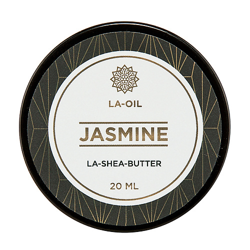 Уход за губами LA-OIL Баттер для губ Jasmine 20