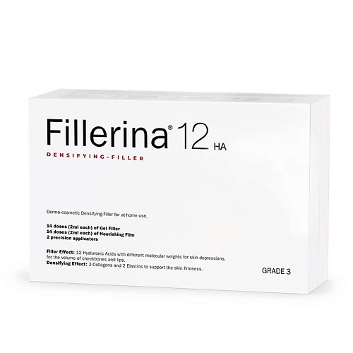 FILLERINA 12HA Densifying-Filler  набор с укрепляющим эффектом, уровень 3 60