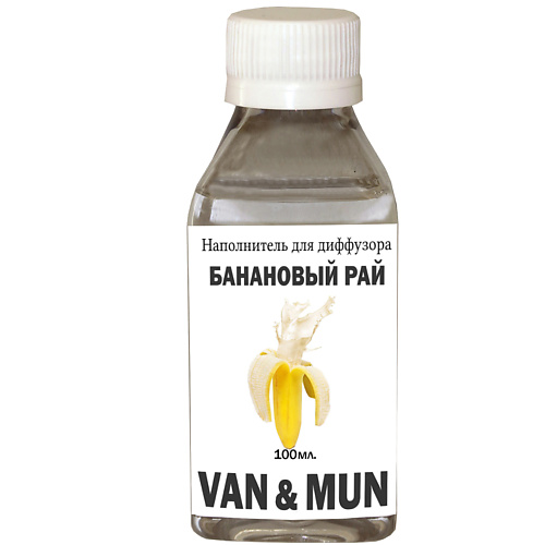 Купить VAN&MUN Наполнитель для ароматического диффузора Банановый рай